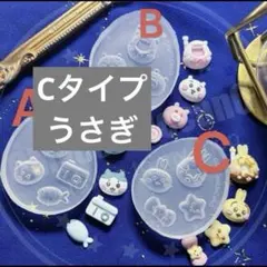 みぃ★購入前、必ずプロフ必読して下さい！様 リクエスト 3点 まとめ商品