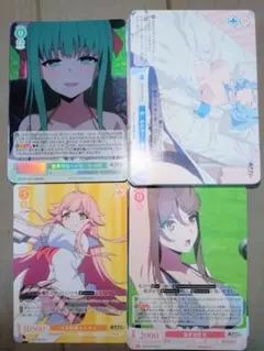 ヴァイスシュヴァルツロゼ OFR 幼い頃の約束 環 To Heart - メルカリ