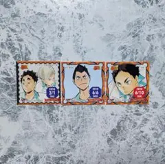 2026年最新】松川一静の人気アイテム - メルカリ