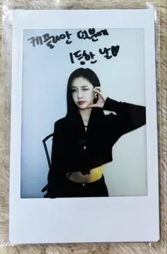 2025年最新】kep1er ポラロイドの人気アイテム - メルカリ