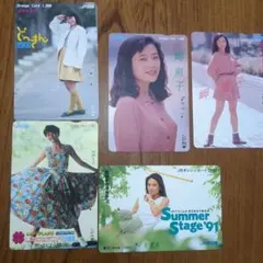 2026年最新】オレンジカードの人気アイテム - メルカリ