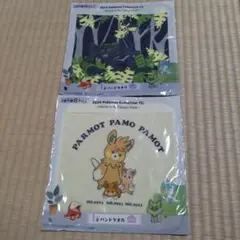 2024 Pokémon Collectionくじ ハンドタオル