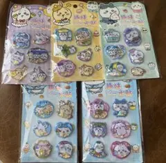 ちいかわ　ウォーターシール　5枚セット