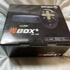 光BOX ＮＴＴ西日本 NTT西日本】「光BOX+(HB-1000)」をご利用のお客さまへ - 通信
