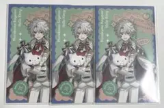 にじさんじ 叢雲カゲツ Dytica×サンリオ ランダムフォト風カード