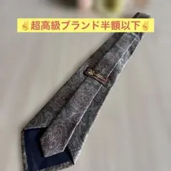 JOHN COMFORT ネクタイペイズリー柄 イギリス製1日限りサマーSALEのサムネイル