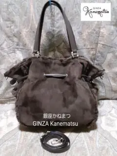 まるう様 リクエスト 3点 まとめ商品