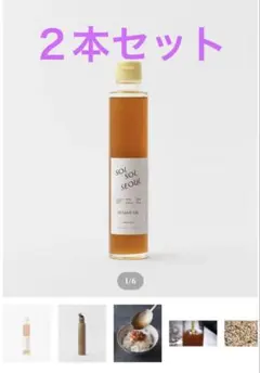 2026年最新】ソルソルソウル ごま油の人気アイテム - メルカリ