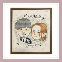 似顔絵ウェルカムボード結婚祝い還暦祝い