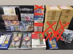 ポケカ引退品　未開封ボックス等