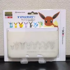 レア品⚠️ ニンテンドー3DS LL専用　イーブコレクション　ポケットセンター