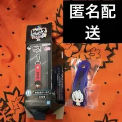 ヒプマイ　一番くじ4th おなまえラバータグ　碧棺左馬刻