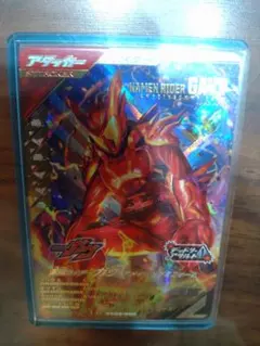 仮面ライダー　ガヴ　アメイジングフォーム　LR