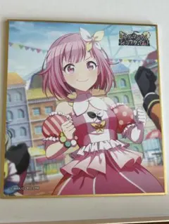 プロセカ ミニ色紙コレクション