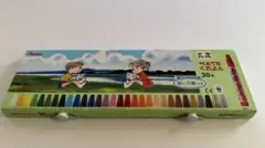 Item thumbnail for item 7af04dc5-c446-4e37-9b21-53d47006c370