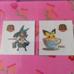 ポケモンパンシール　ポケモンカフェ　ルカリオ、ピチュー