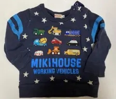 ミキハウス トレーナー 80cm ネイビー はたらく車