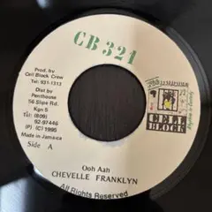 Chevelle Franklyn Ooh Aah 7インチ レゲエ レコード
