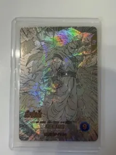 ドラゴンボール カード GDR★ 孫悟空