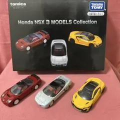 2025年最新】トミカ NSXの人気アイテム - メルカリ