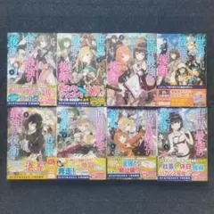 第2期放送中〈初版・帯つき・おまけつき〉異世界のんびり農家1～15巻