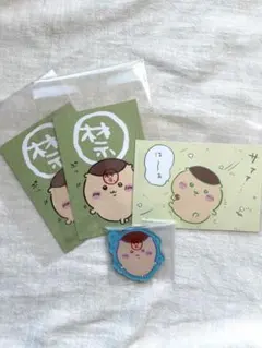 ちいかわ くりまんじゅう セット まとめ売り