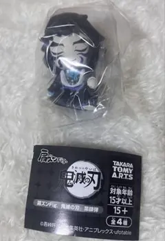 鬼滅の刃　肩ズンFig
