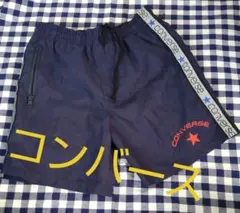 コンバース 美品 120 水着