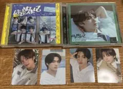 tws ヨンジェ はじめまして トレカ