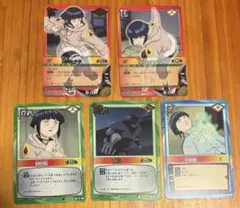 ナルト NARUTO カードゲーム 日向ヒナタ 忍 土 忍-30 2004年 - メルカリ