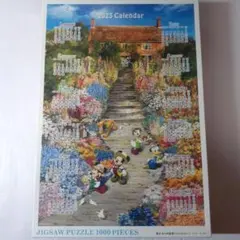 ジグソーパズル　ディズニーカレンダー　2009 未開封　1000P Amazon.co.jp: 1000ピース ジグソーパズル ディズニー