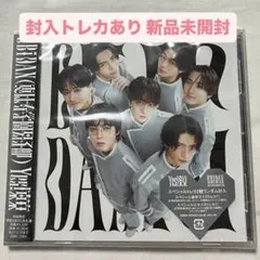 【未開封 封入トレカあり】Yes!東京 原因は自分にある。盤