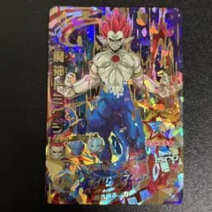 ドラゴンボールヒーローズ　魔神ドミグラ　hgd10-sec cp