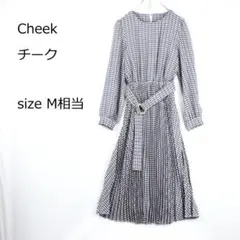 【チーク】チェック柄プリーツワンピース 長袖 ウエストゴム フレア シンプル