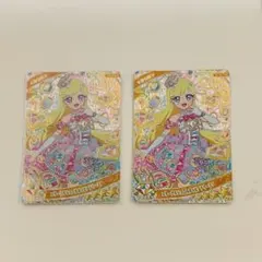 みみみ様 リクエスト 2点 まとめ商品