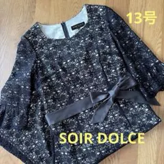 東京ソワール　レース　パーティ　結婚式　ドレス　フォーマル　ワンピース　リボン