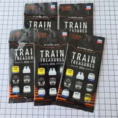 TRAIN TREASURES 2026 20P - メルカリ