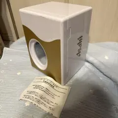 新品】アサヒビール 樽用 保冷カバー 19L専用（10L可）2枚セット