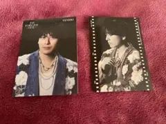 KENJIRO フォトカードセット