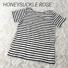 HONEYSUCKLE ROSE ボーダー半袖カットソー Lのサムネイル