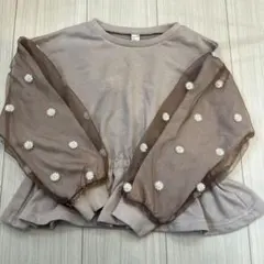 après les cours 130 120 長袖カットソー