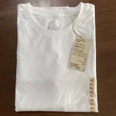 MUJI 無印良品 クルーネック長袖Tシャツ 白 XL 新品のサムネイル