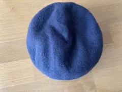 【更に値下げしました】コルディア　ベレー帽（チャコールグレー）