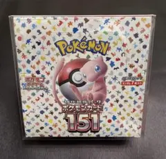 ポケモンカード151 boxシュリンク付き ハードケース付き 領収書付き
