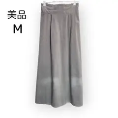 タイト風 【M】グレーロングスカート ゴム式