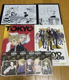 東京リベンジャーズ/原画展/クリアファイル、トラベルステッカーセット