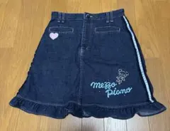 mezzo piano ダークデニム フリルスカート L (160)