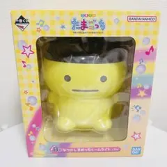 一番くじ　たまごっち　B賞　なつかしまめっちルームライト