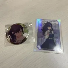 プロセカ　朝比奈まふゆ 缶バッジ　ローソン　クリアシート