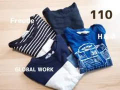 GLOBAL WORK H＆M 他 Tシャツ 110cm 4枚セット 古着 子供のサムネイル